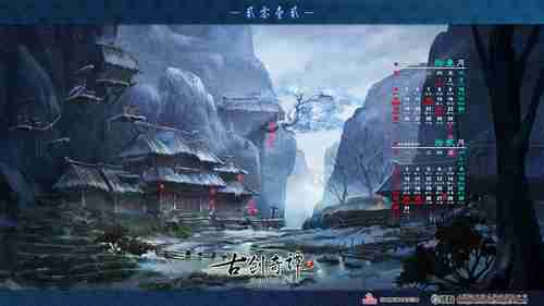 《幽港迷城》1.1汉化补丁发布！内核汉化支持正版